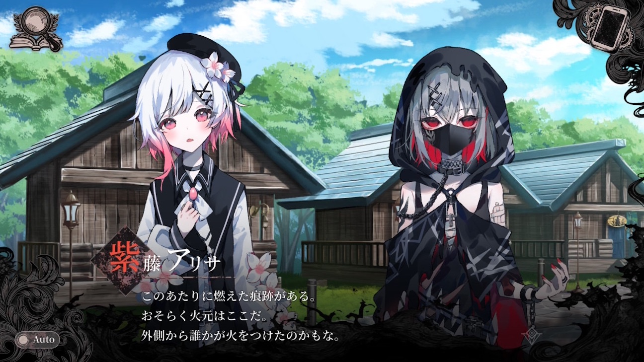 f:id:anago_game:20261009075123j:image