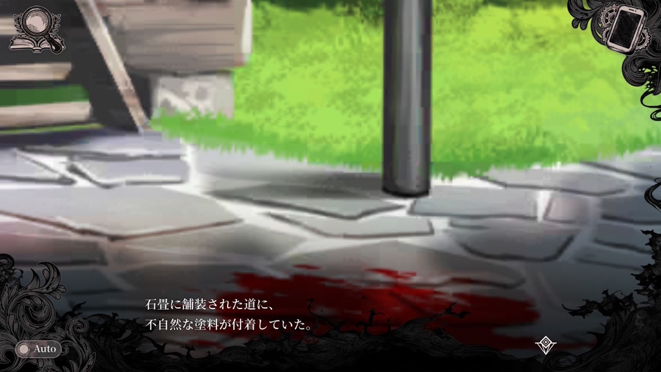 f:id:anago_game:20261009075156j:image