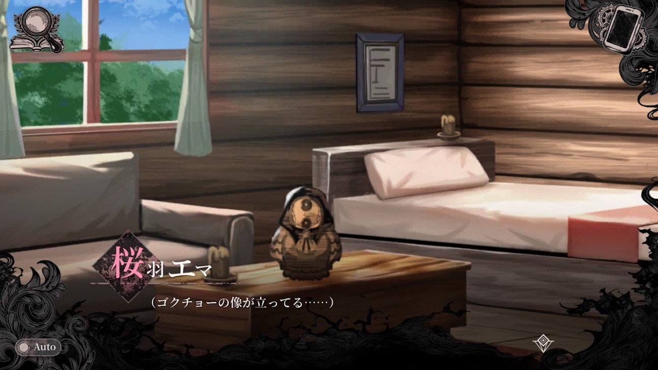 f:id:anago_game:20261009075213j:image