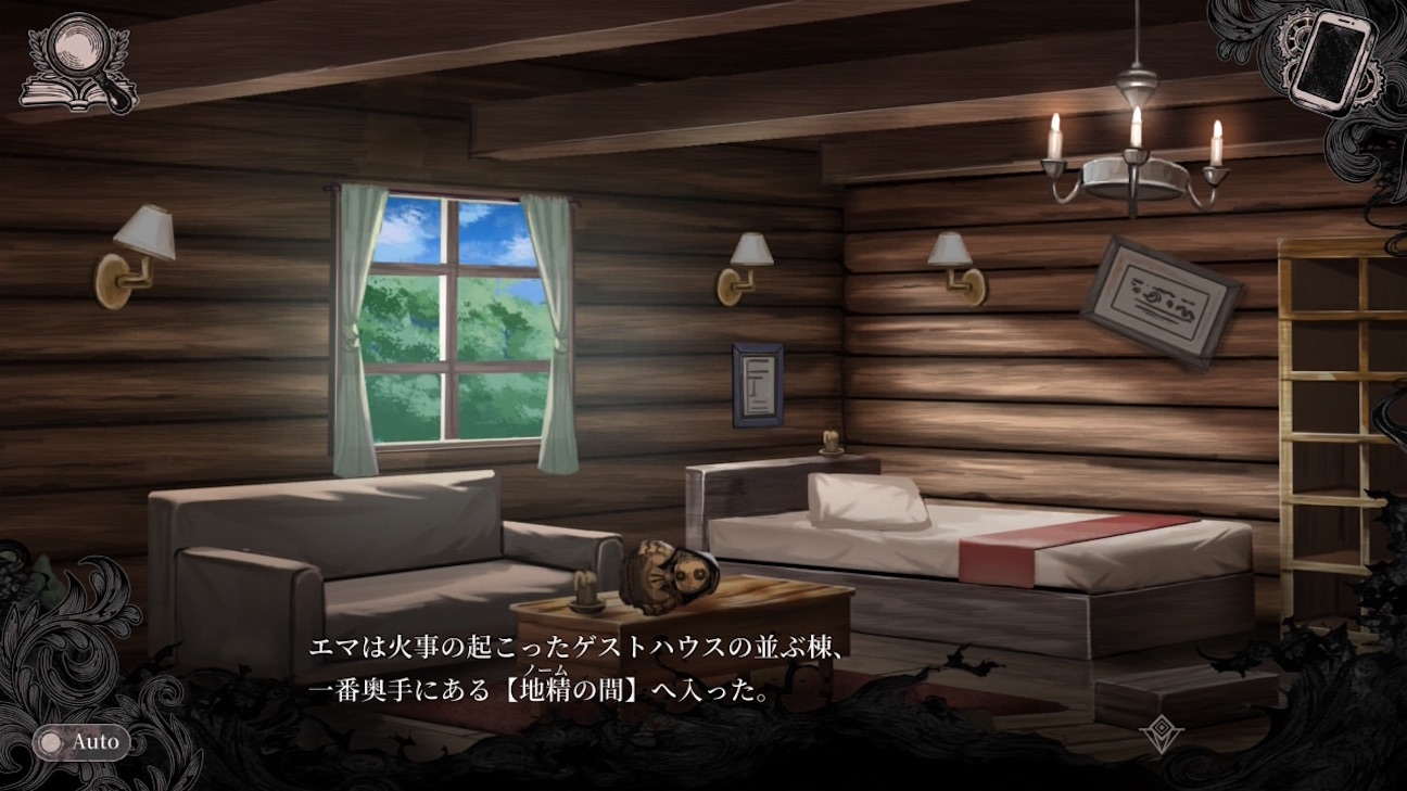 f:id:anago_game:20261009075233j:image