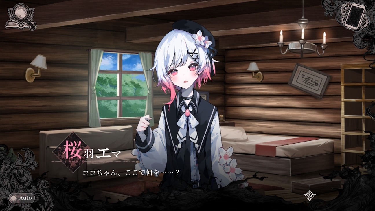 f:id:anago_game:20261009075247j:image