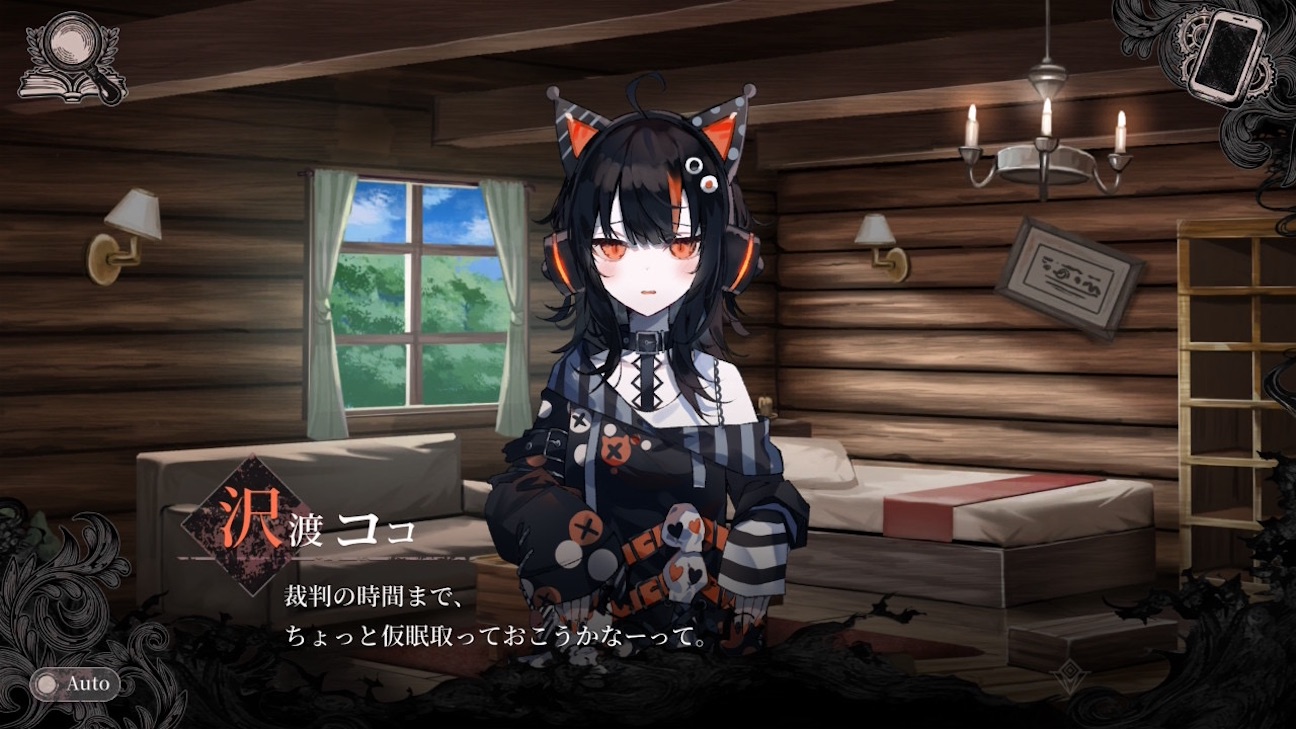 f:id:anago_game:20261009075318j:image