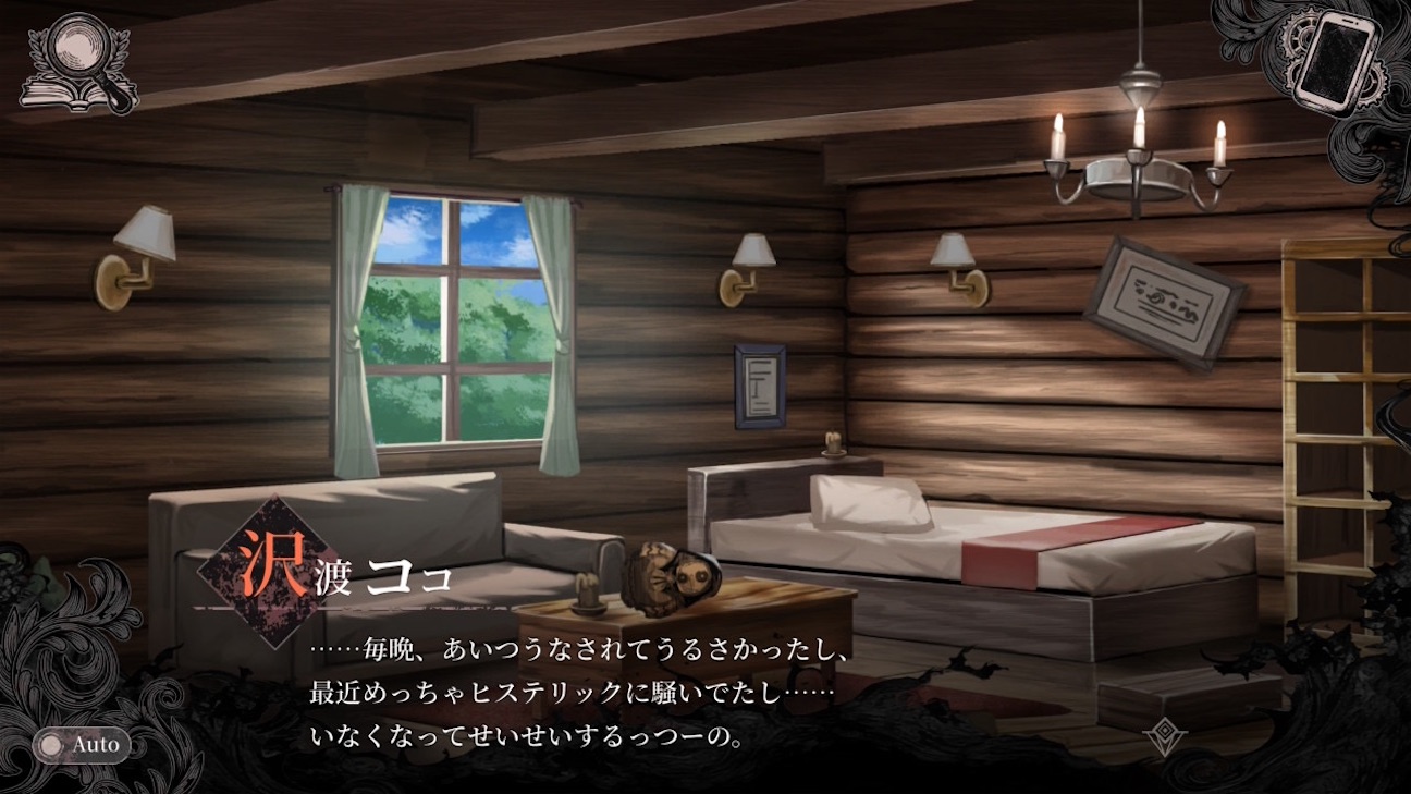 f:id:anago_game:20261009075436j:image