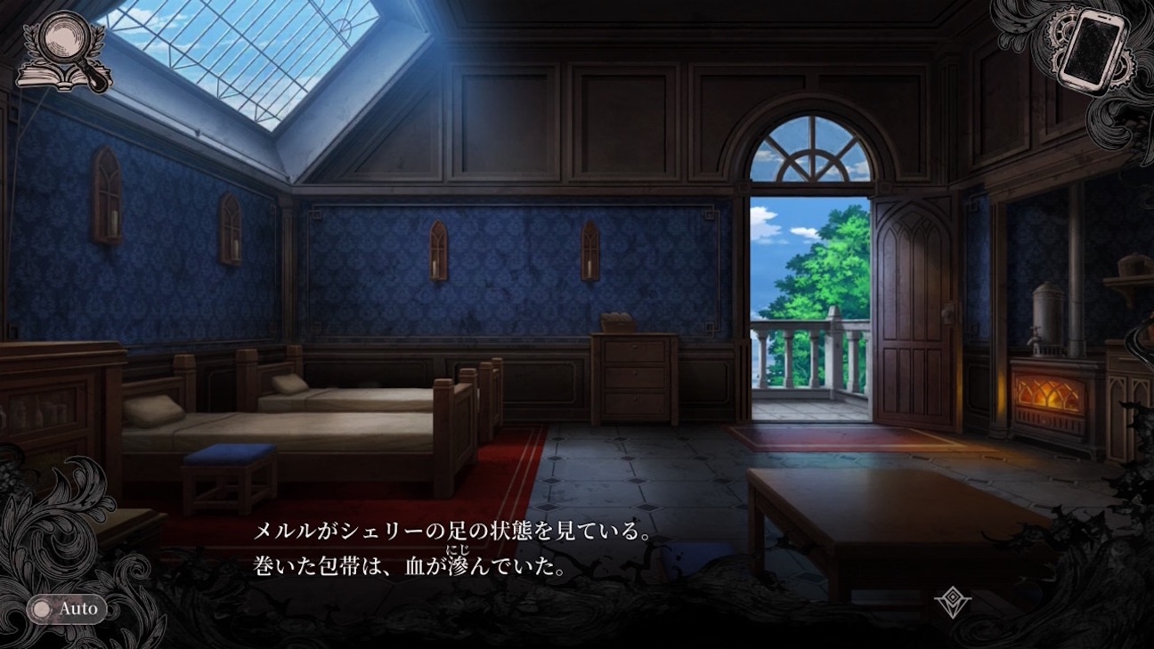 f:id:anago_game:20261009075451j:image