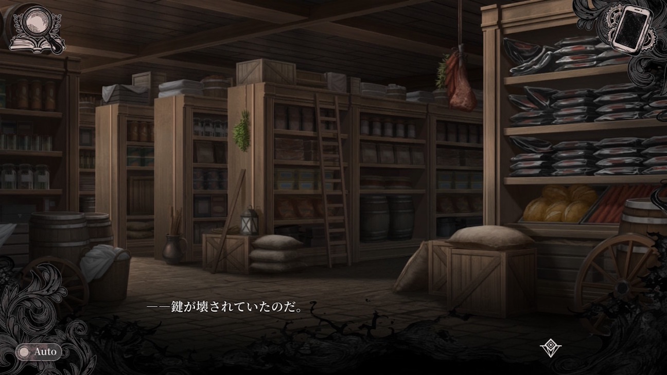 f:id:anago_game:20261009075525j:image