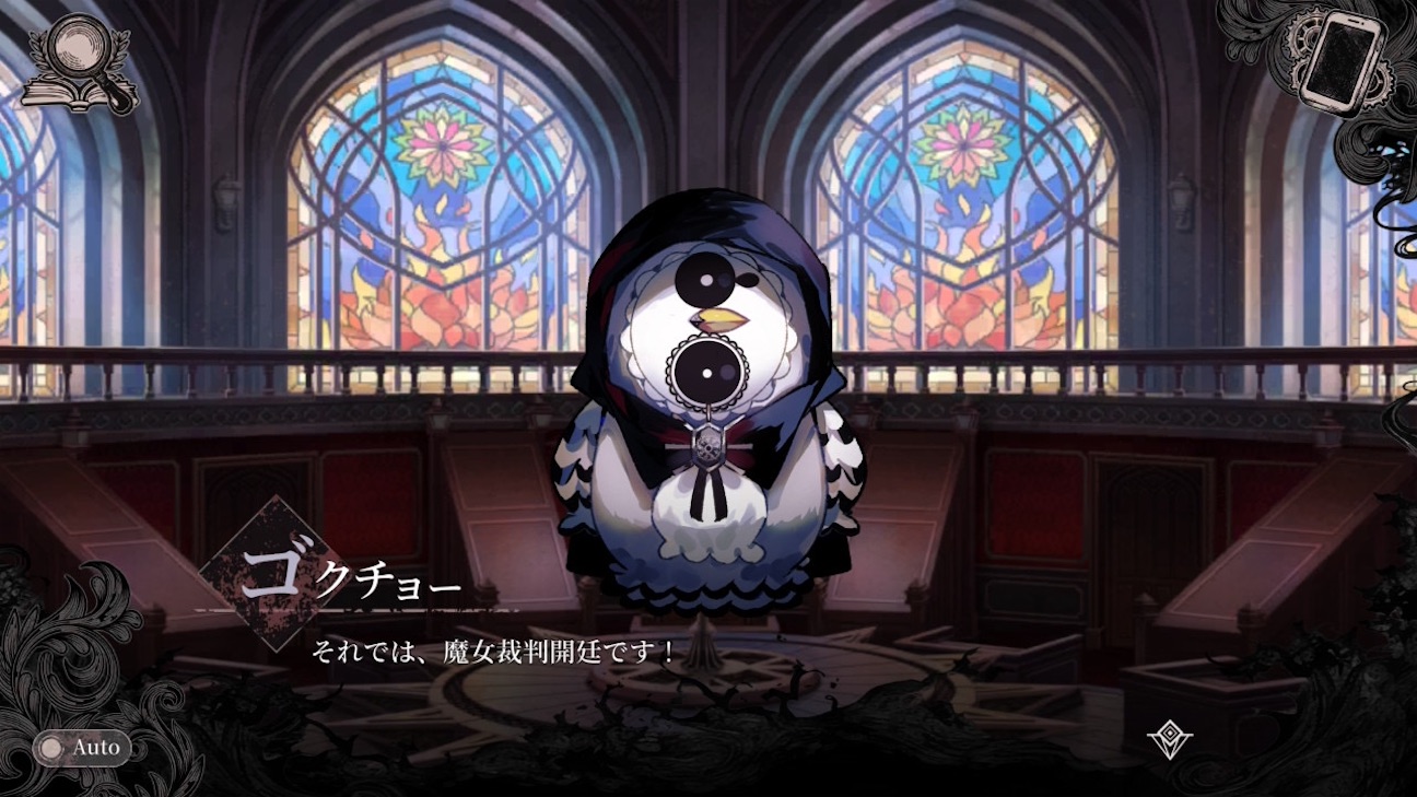 f:id:anago_game:20261009185842j:image