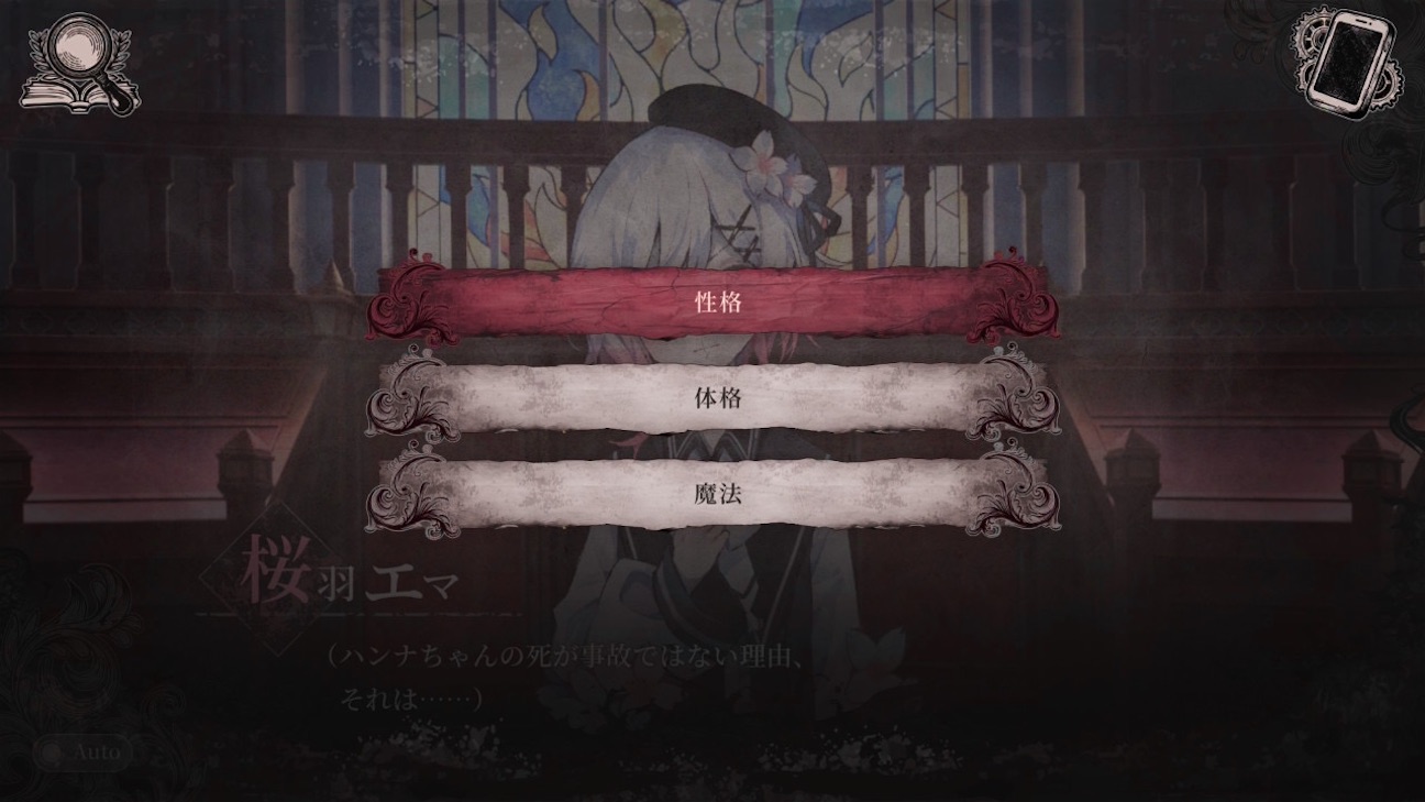 f:id:anago_game:20261009190628j:image