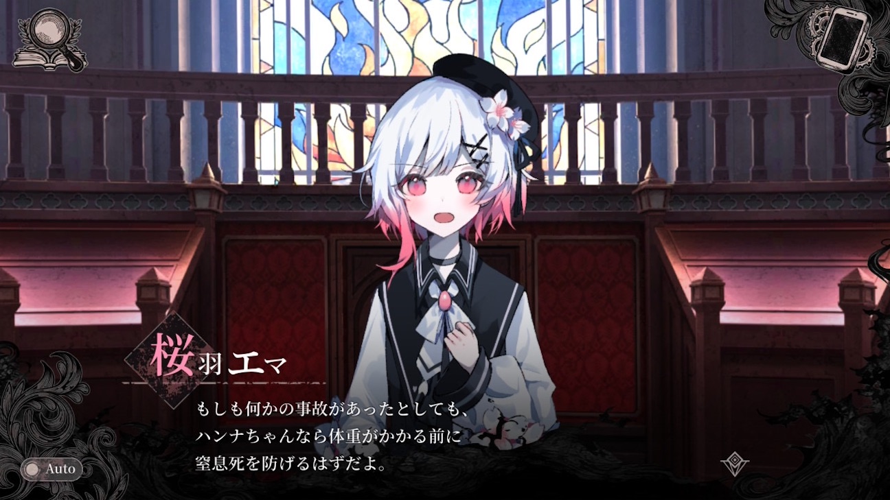 f:id:anago_game:20261009190944j:image