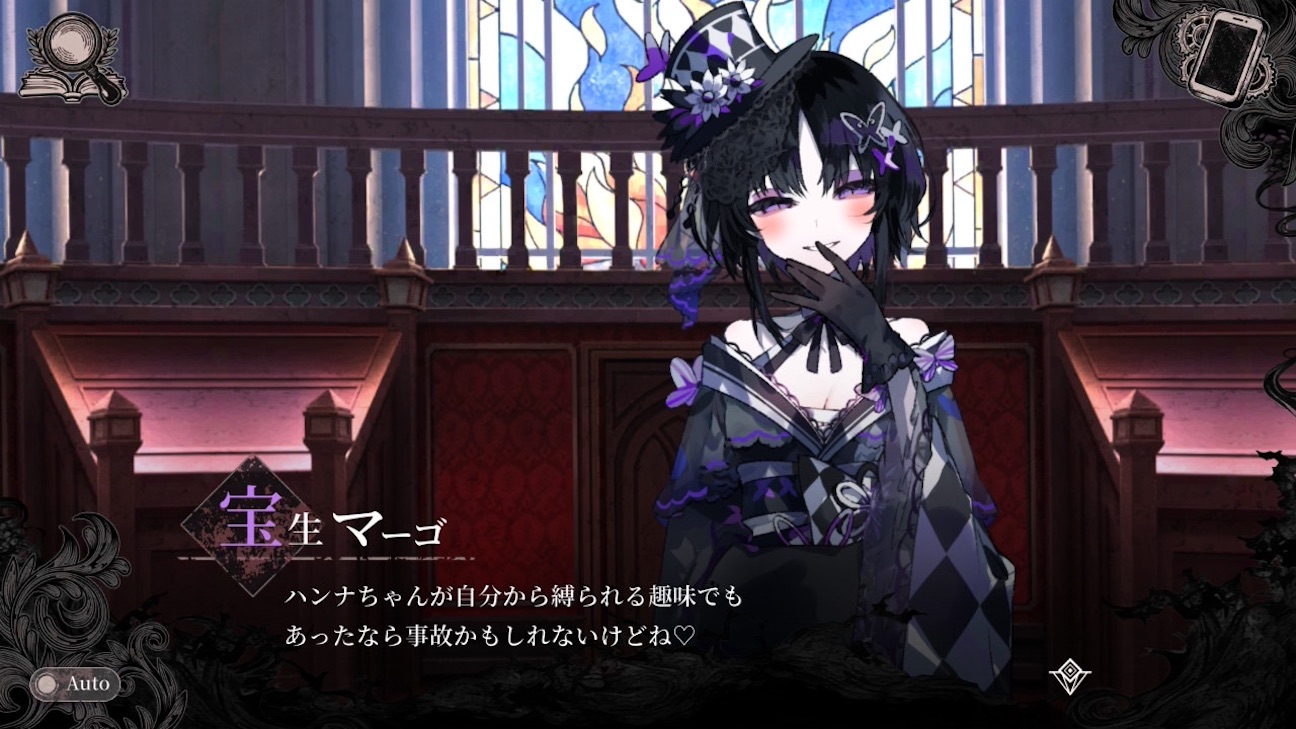 f:id:anago_game:20261009191113j:image