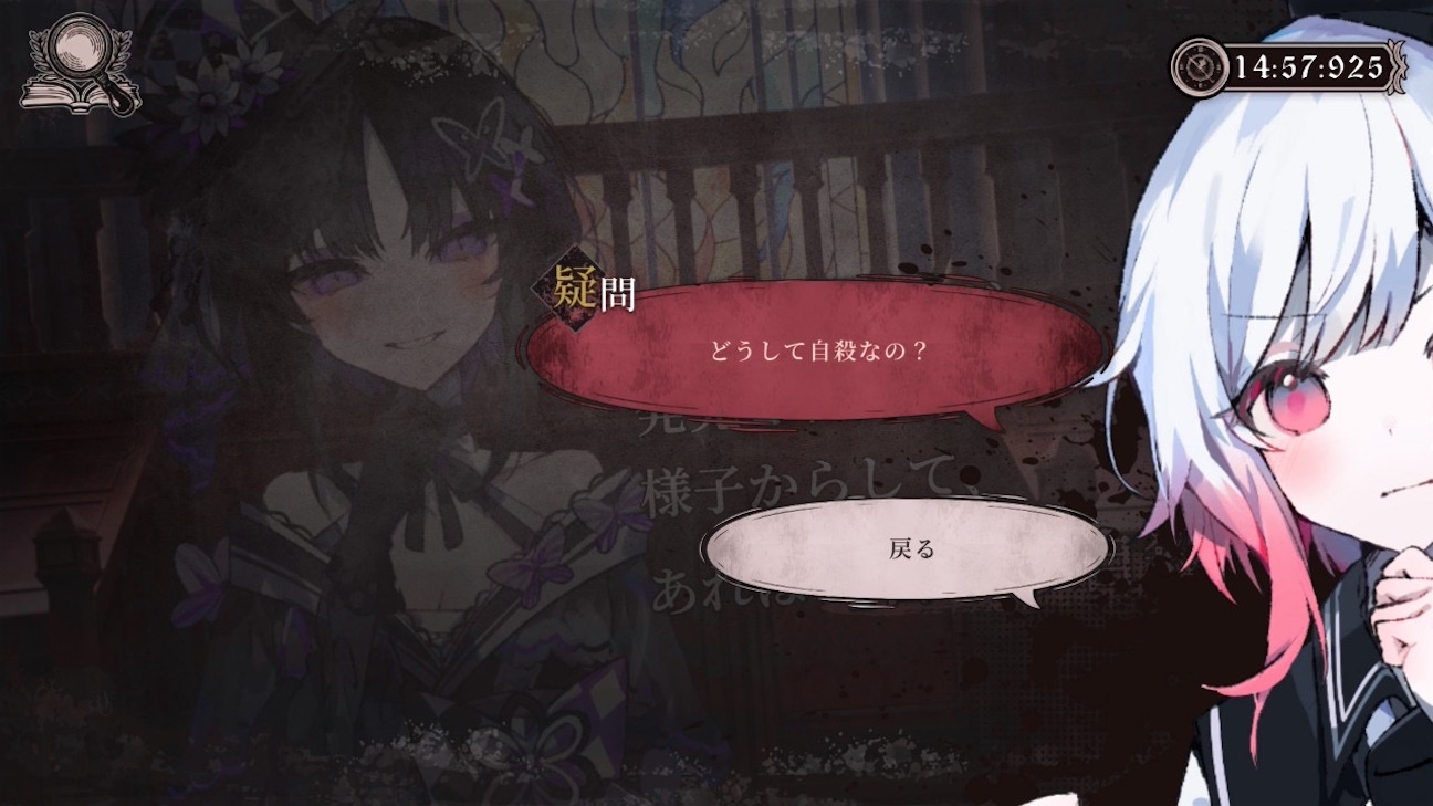 f:id:anago_game:20261009191748j:image