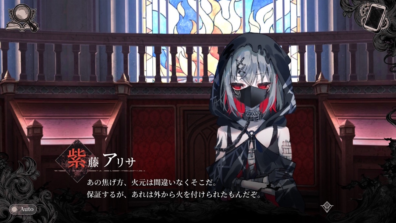 f:id:anago_game:20261009192835j:image