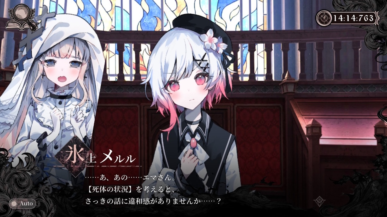 f:id:anago_game:20261009193913j:image