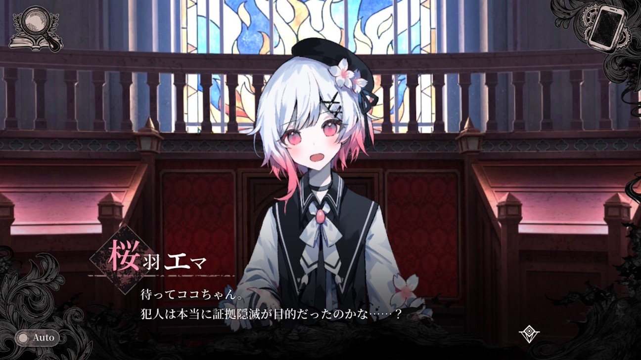 f:id:anago_game:20261009194244j:image