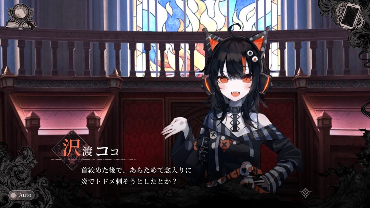 f:id:anago_game:20261009194252j:image