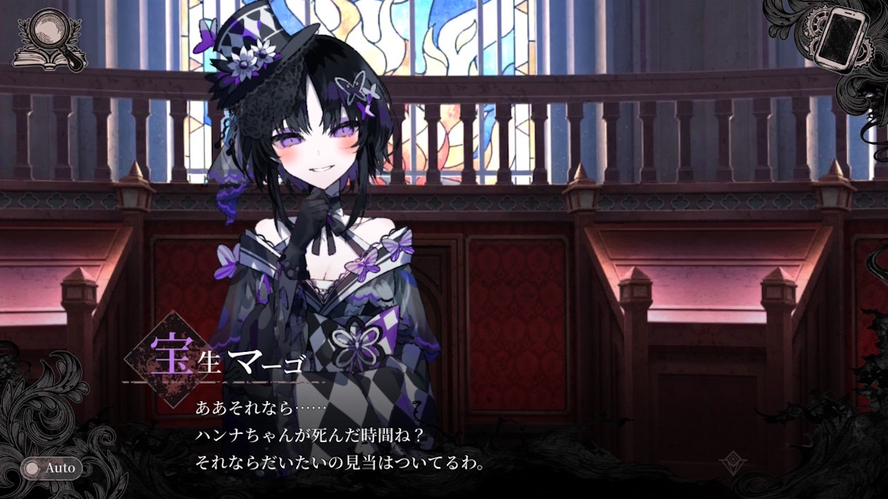 f:id:anago_game:20261009195712j:image