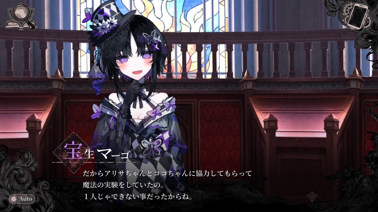 f:id:anago_game:20261009202354j:image