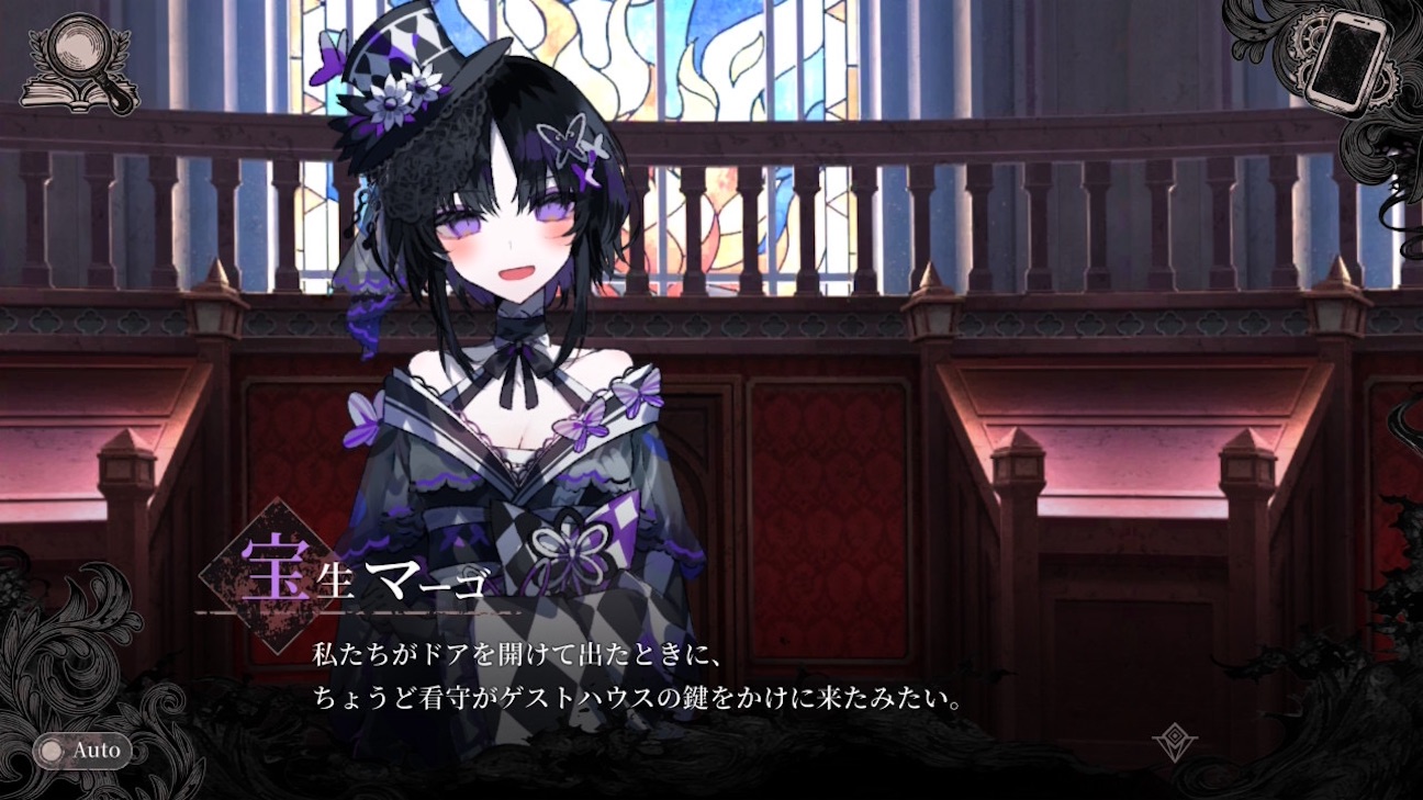 f:id:anago_game:20261009203211j:image
