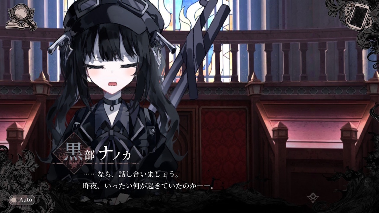 f:id:anago_game:20261009204638j:image