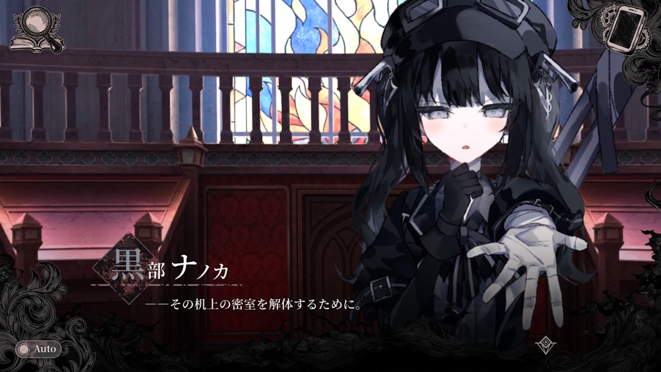f:id:anago_game:20261009204639j:image