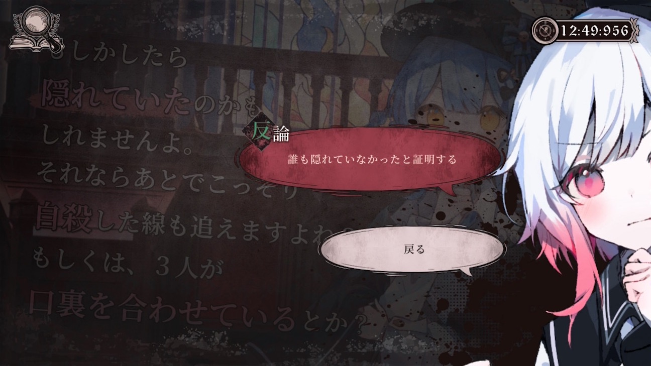 f:id:anago_game:20261010101012j:image