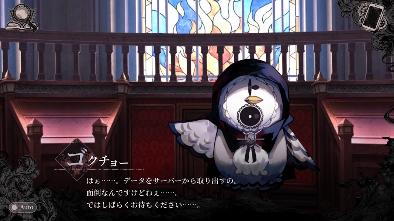 f:id:anago_game:20261010101052j:image
