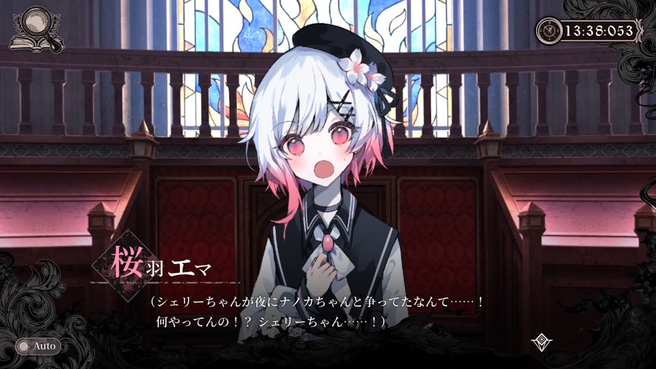 f:id:anago_game:20261010180942j:image
