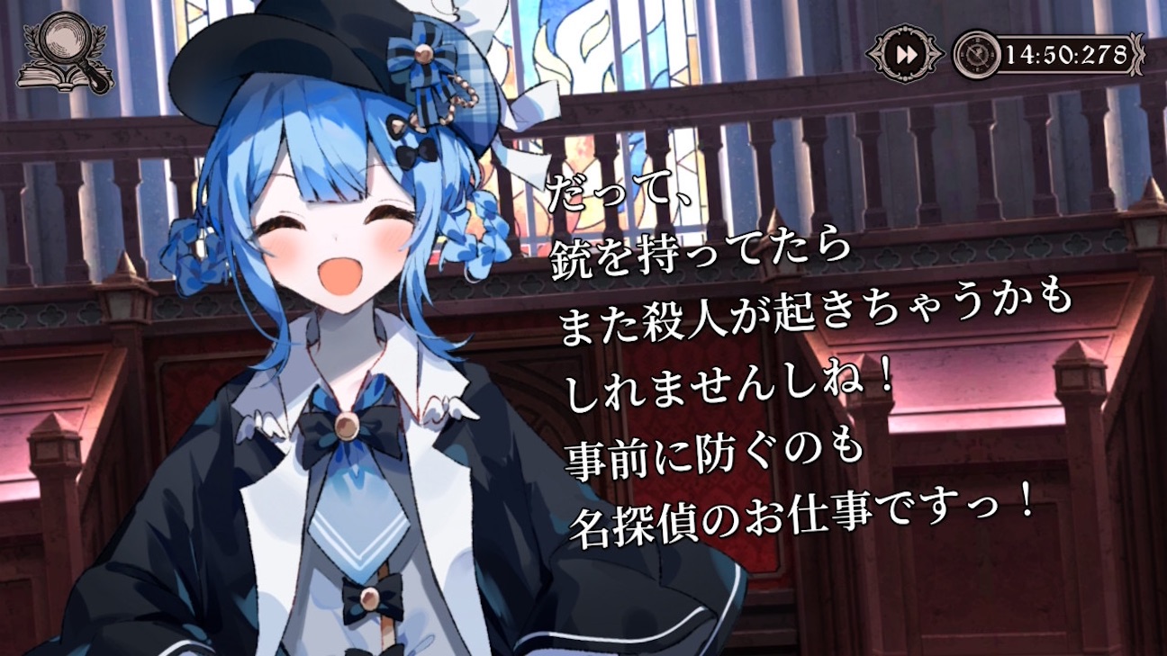 f:id:anago_game:20261010181110j:image