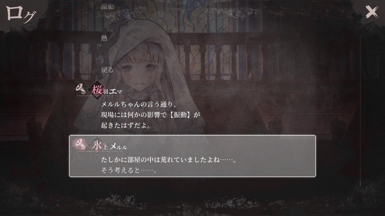 f:id:anago_game:20261010194050j:image