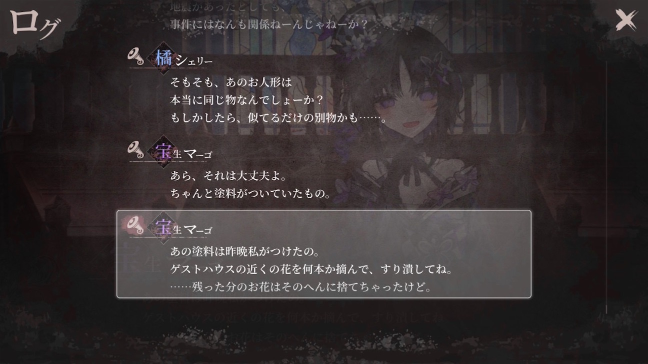 f:id:anago_game:20261010194325j:image