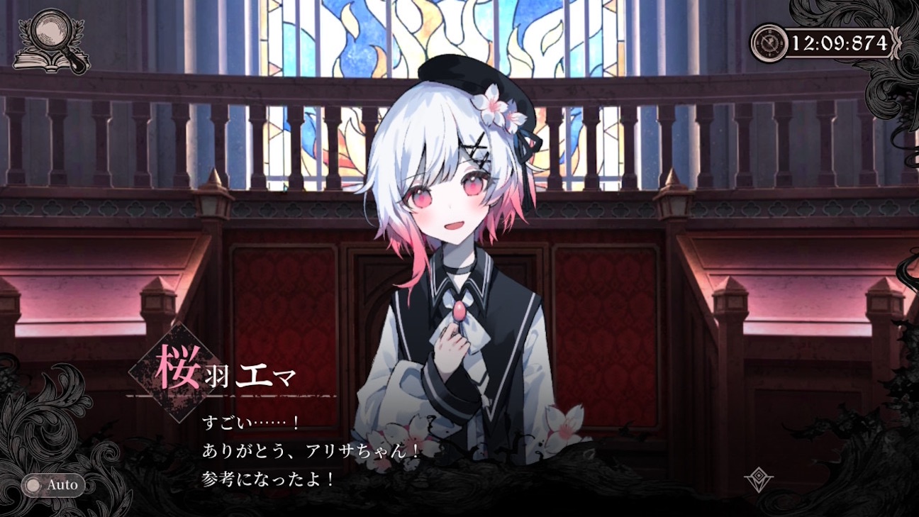 f:id:anago_game:20261010204909j:image