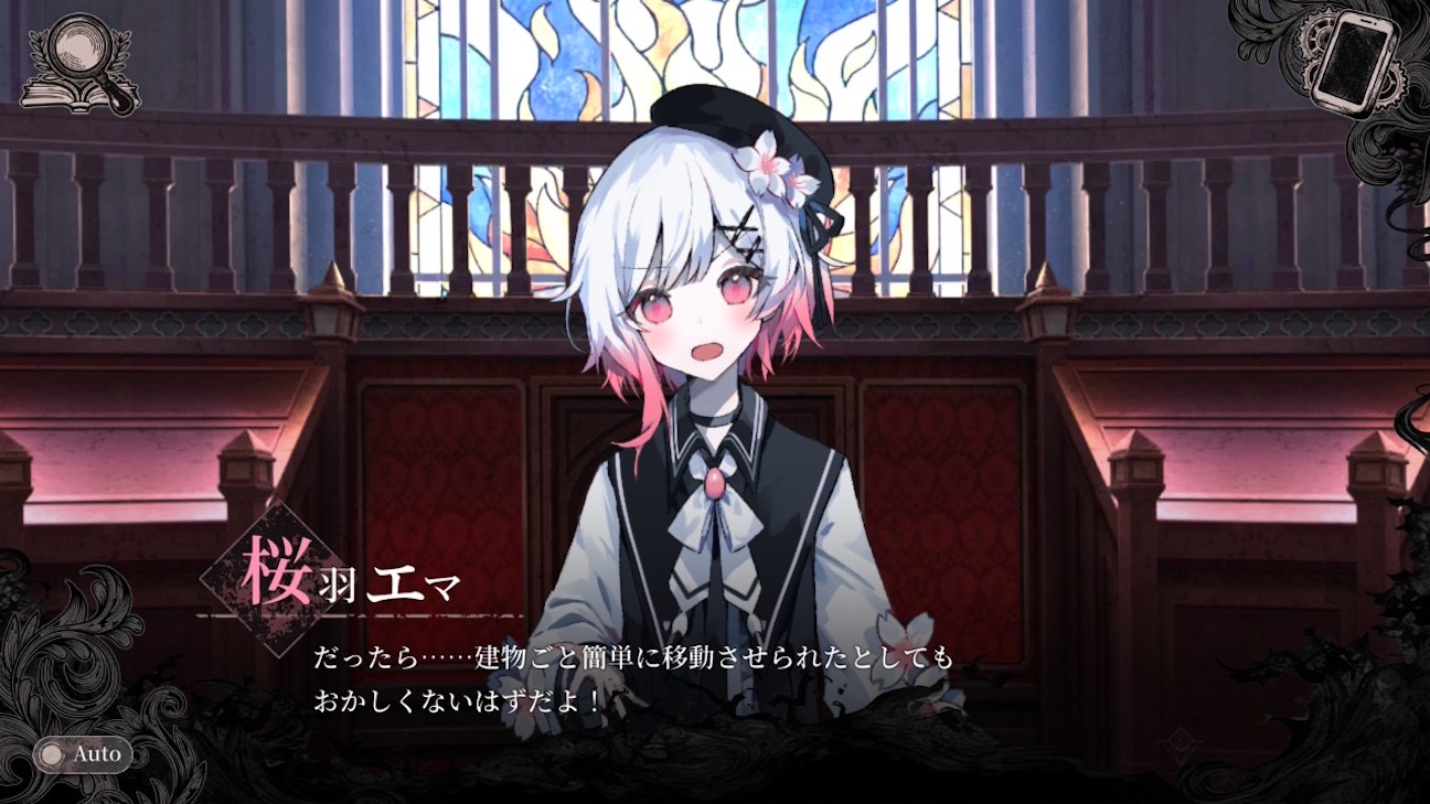 f:id:anago_game:20261010211148j:image