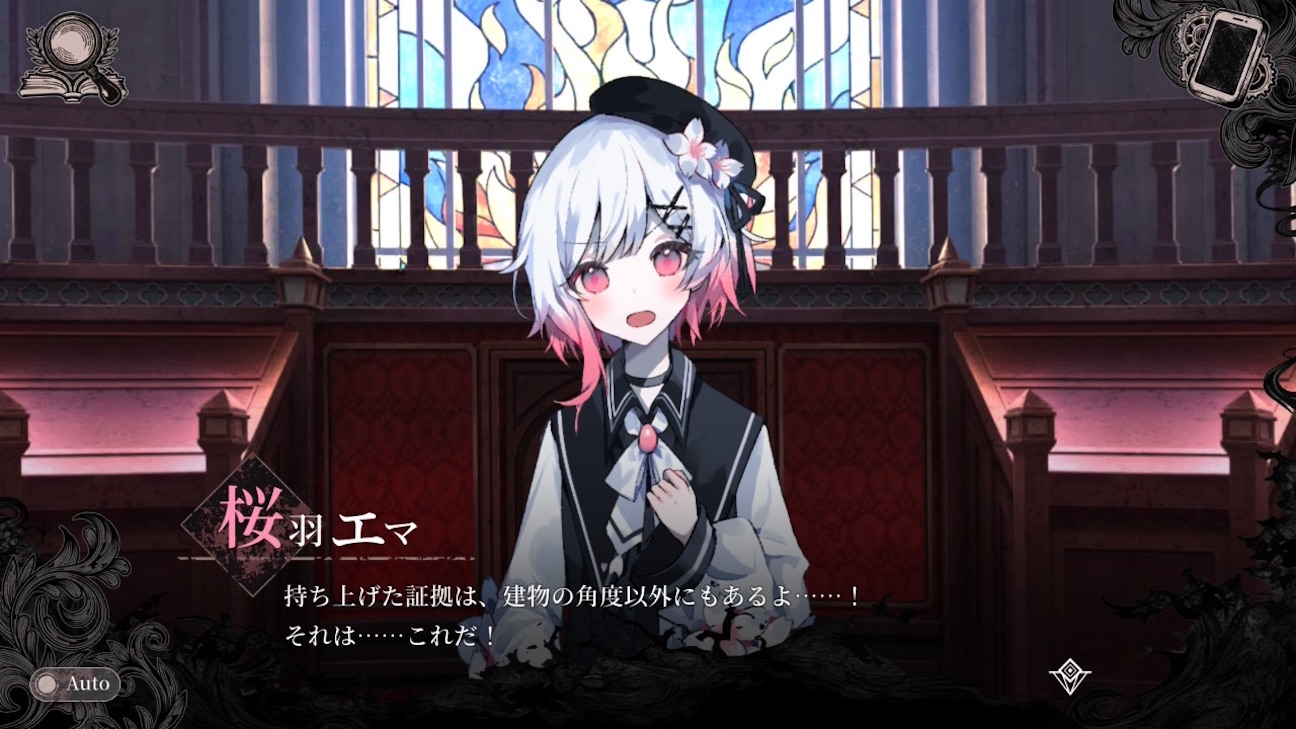 f:id:anago_game:20261010215740j:image