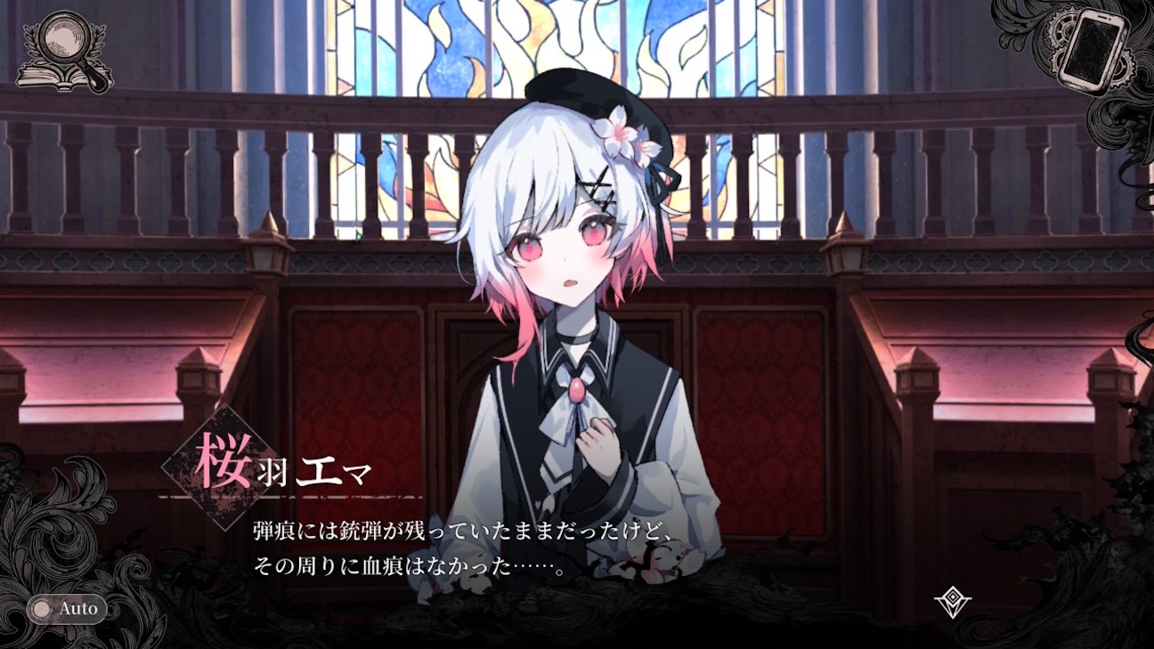 f:id:anago_game:20261010221901j:image