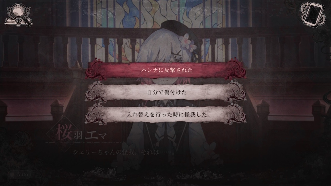 f:id:anago_game:20261010222739j:image