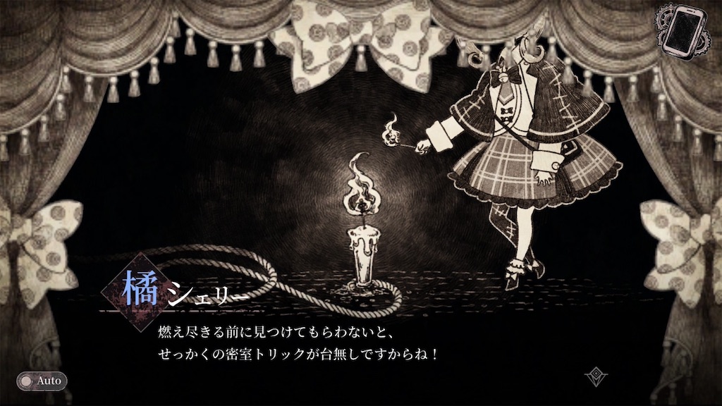 f:id:anago_game:20261012170628j:image