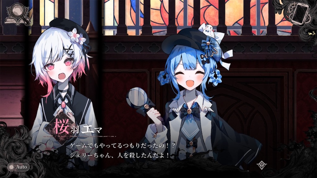 f:id:anago_game:20261012171805j:image