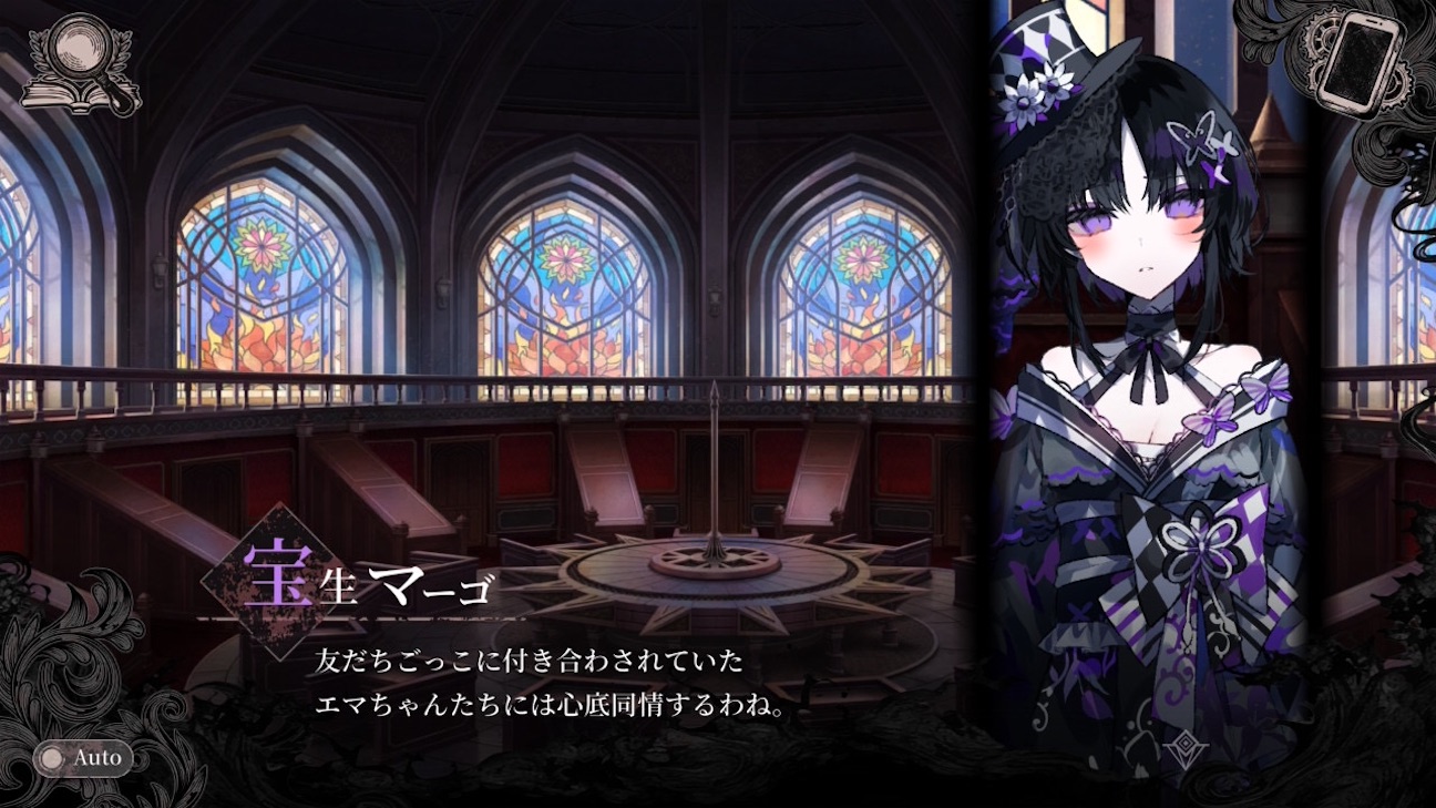 f:id:anago_game:20261012192527j:image