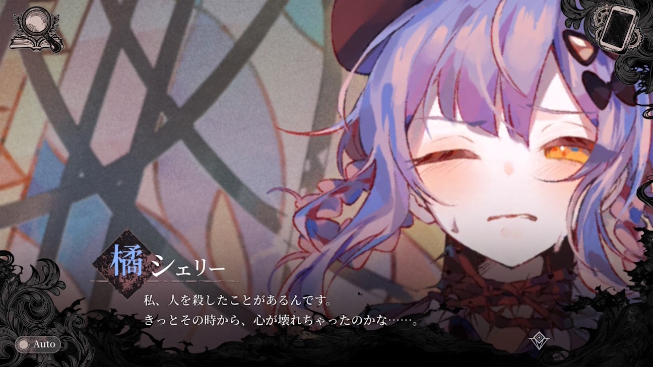 f:id:anago_game:20261012195221j:image