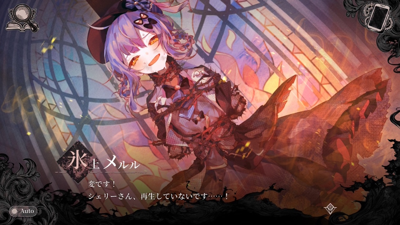 f:id:anago_game:20261012200632j:image