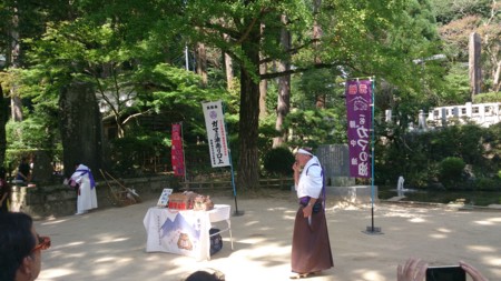 f:id:anago_san:20140923115516j:image