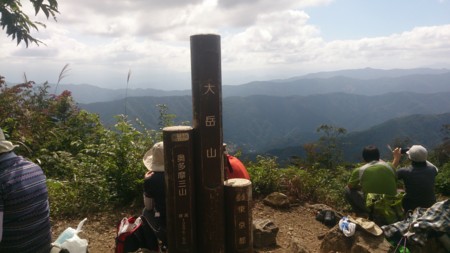 f:id:anago_san:20140927121430j:image