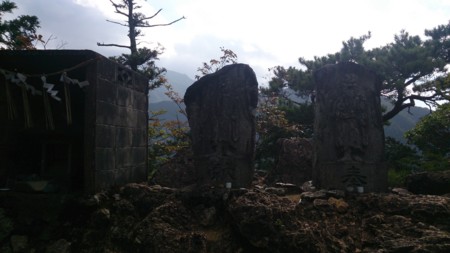 f:id:anago_san:20140927141515j:image