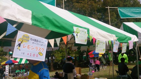 f:id:anago_san:20141012091620j:image