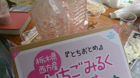 f:id:anago_san:20141012123238j:image