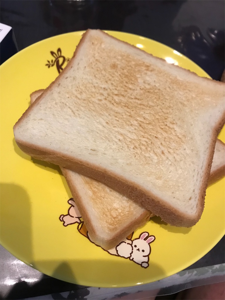 f:id:anahazetaro:20190611123533j:image