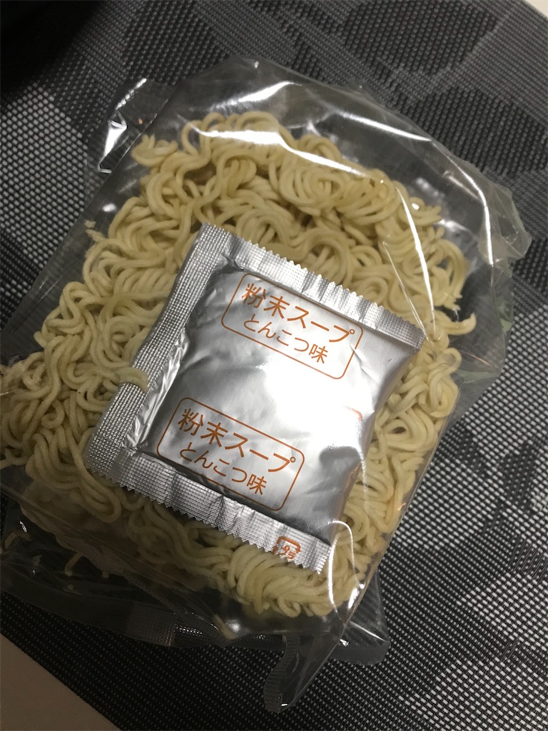 f:id:anahazetaro:20190616191323j:image