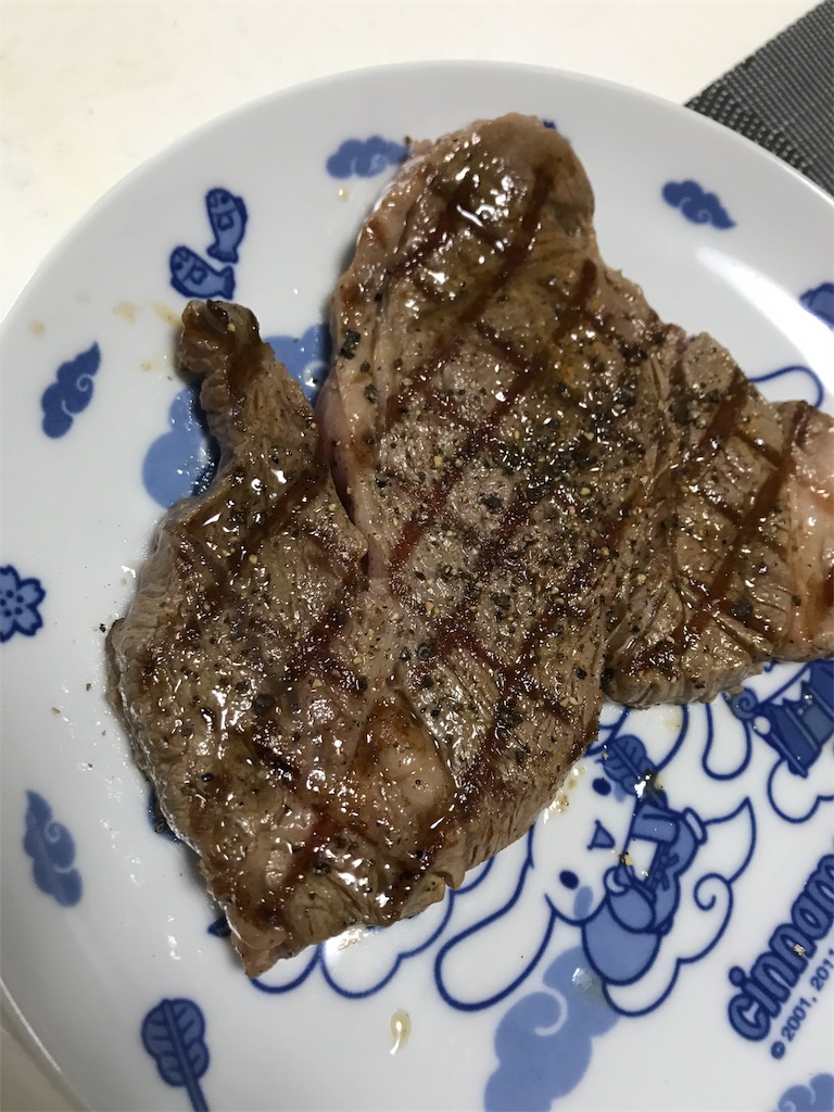f:id:anahazetaro:20190624123743j:image