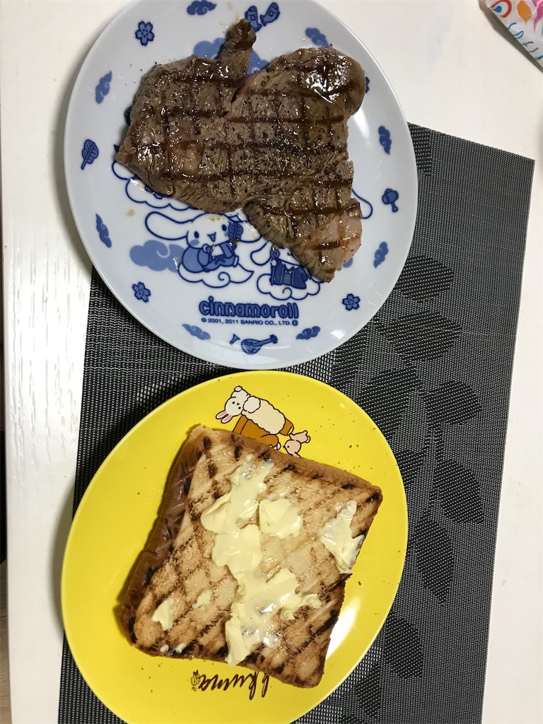 f:id:anahazetaro:20190624203224j:image