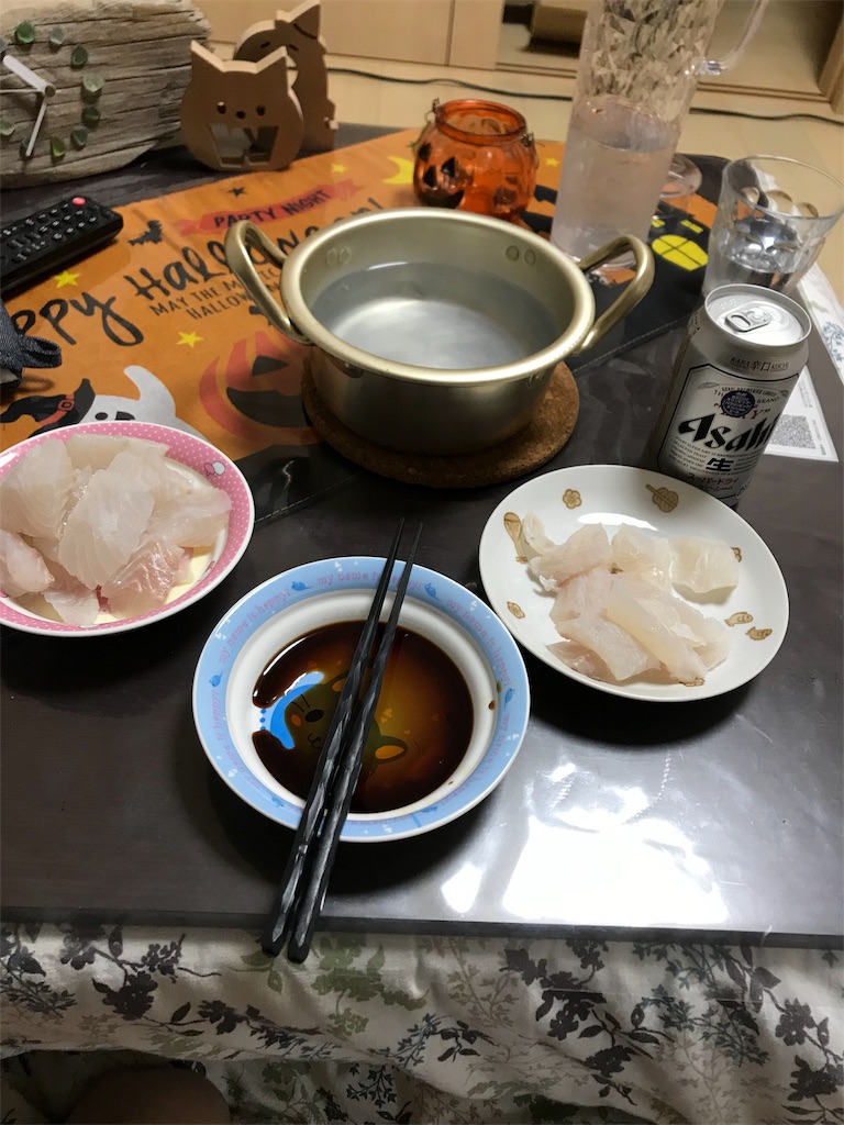 f:id:anahazetaro:20191027213440j:image f:id:anahazetaro:20191027213440j:image