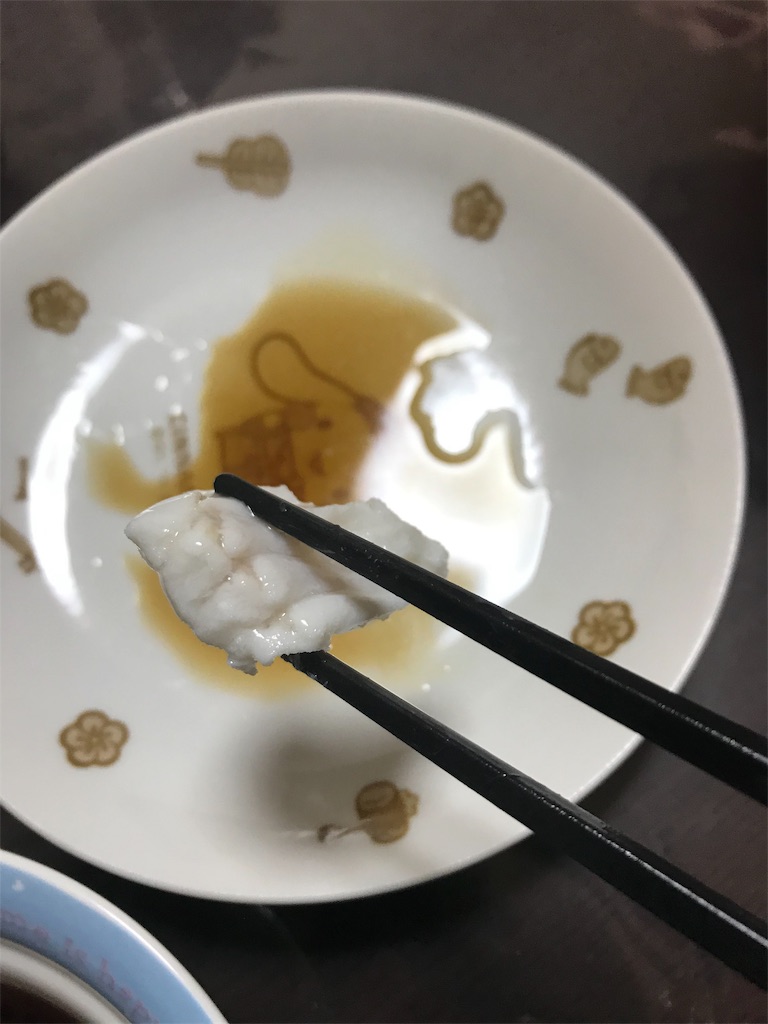 f:id:anahazetaro:20191027213547j:image f:id:anahazetaro:20191027213547j:image